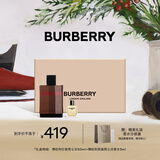 博柏利（BURBERRY）伦敦男士淡香水绅士礼盒（50ml+HERO男淡5ml）新年礼物送男生男友