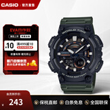 卡西欧（CASIO）学生考试手表AEQ-110 运动潮流防水学生男士指针腕表 新年礼物 AEQ-110W-3AVDF