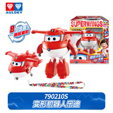 奥迪双钻（AULDEY）超级飞侠19乐迪新角色乐迪大变形机器人背带儿童玩具生日礼物