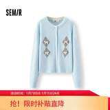 森马（Semir）针织开衫女冬季短款蝴蝶结菱格假两件2025少女感毛衫109725106006