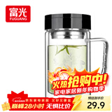 富光双层玻璃杯商务泡茶杯子 大容量男女耐热办公水杯带把黑色320ml