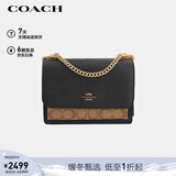 蔻驰（COACH）【品牌直供】女士KLARE小号单肩斜挎风琴包棕黑色91019新年礼物