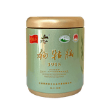 罗霄山2026新绿茶江西狗牯脑茶贡品特级茶珍品高山云雾浓香型口粮茶罐装 贡品特级50g*1罐（新旧罐装随机发）