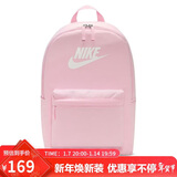 耐克（NIKE）男女双肩包背包 电脑包旅行包书包 DC4244-664 粉