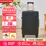 袋鼠行李箱小型登机箱次日达拉杆箱儿童旅行密码箱男女学生大容量皮箱 米黑-加厚箱体豪华内衬款 18英寸  三节拉杆-小尺寸大容量可上飞机免托运