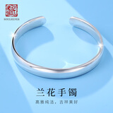 老银匠s999足银贵妃镯银手镯光面素圈国风简约开口式银手环女银镯送女友 中圆镯约30g 可刻字/含证书