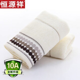 恒源祥 毛巾全棉吸水洗脸毛巾纯棉家用擦脸面巾情侣洗脸巾加厚加大毛巾 4063圆点面巾-白色1条 1条 100g