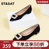 星期六（St&Sat）女鞋春季简约休闲浅口低跟水钻方扣装饰通勤单鞋 黑色 36 