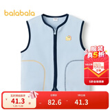 巴拉巴拉童装宝宝保暖背心冬季加厚摇粒绒儿童马甲男女童加绒208424171204