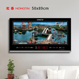 虹泰（HoTai） 挂表客厅创意电子挂钟表现代创意LED动感山水风景立体万年历5089 大号动感画50x89cm 清明上河图