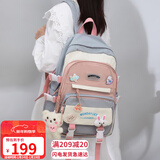 viney书包初中ins风韩版高中生小学生三到五六年级儿童双肩包背包女可爱高颜值大学生轻便减负电脑包旅行包大容量简约户外出游