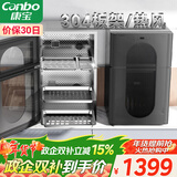 康宝（Canbo）304不锈钢消毒柜家用台立式婴儿奶瓶碗筷高温二星双门热御风消毒碗柜【政府补贴】XDZ80-KT