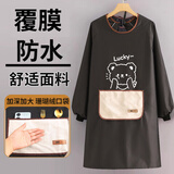 光多拉围裙长袖罩衣厨房家用高级带袖防水防油男女士专用炒菜工作服围裙