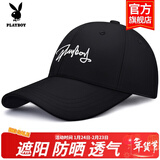 花花公子（PLAYBOY）帽子棒球帽鸭舌帽休闲街头嘻哈情侣防晒遮阳帽弯檐男女通用 【黑色手写字母】