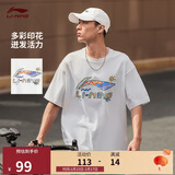 李宁短袖T恤文化衫男女同款LOGO字母印花圆领运动服AHSU745