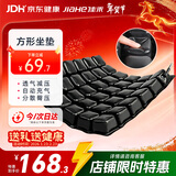 佳禾医用充气防褥疮坐垫臀部骨折气垫痔疮术后减压专用护理垫透气久坐