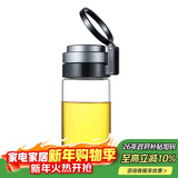 希诺单层玻璃杯大容量便携提环运动水杯男过滤泡茶杯子XN-9075 530mL