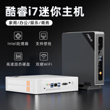 ASLE迷你主机台式电脑便携mini主机13代i7高性能openclaw主机商务办公设计家用娱乐影音 i3-4160-256G高速固态+8G【家用办公】 【单主机】-下单送（鼠标垫+HDMI线）