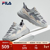 FILA斐乐女鞋跑步鞋火星二代复古老爹鞋运动鞋休闲慢跑鞋FILA MARS Ⅱ 合金灰/日岩灰-AG-F12W141116F 38.5