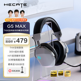 漫步者（EDIFIER）HECATE G5 MAX无线版 2.4G有线蓝牙四模THX音效头戴式耳机电竞游戏电脑无线专用三角洲FPS吃鸡白色