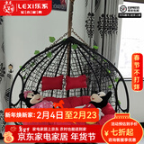 乐系（LEXI） 吊椅双人鸟巢秋千吊篮家用室内阳台吊兰户外吊床藤椅摇篮椅躺椅 双人黑色细藤特大号 静音款