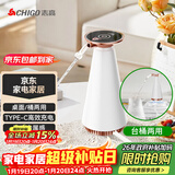 志高（CHIGO）抽水器桶装水电动压水器家用纯净饮水机家用办公室饮水机泵自动电动抽水器上水器 MX-101 白