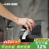 MHW-3BOMBER轰炸机Snail滤纸盒 咖啡滤纸收纳架 吧台防尘隔水随手便携盒 黑色