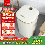 小鸭小型半自动单桶迷你洗衣机 婴儿小洗衣机  内衣裤洗衣机  家用宿舍洗袜子神器WPZ4512J 4.5公斤单洗复古白+蓝光升级