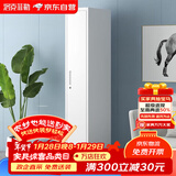 洛克菲勒钢制柜单一门更衣柜铁皮储物柜带锁员工浴室320宽竖单门衣柜