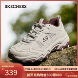 斯凯奇（Skechers）新年礼物【成毅同款】云野冬季老爹鞋运动鞋登山徒步鞋180125