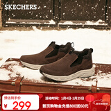 斯凯奇（Skechers）男鞋保暖男靴高帮鞋加厚加绒棉鞋一脚蹬休闲运动鞋237283C 巧克力色/黑色/CHBK 41