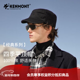 卡蒙（Kenmont）户外帽子男四季棉帽子休闲鸭舌帽春秋英伦纯色平顶帽2528 黑色(全封款） 均码 可调节58.5cm