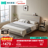 林氏家居床双人床1.5米高箱储物床现代简约榻榻米床收纳单人床家具JH4A 实木排骨架|灰床+床垫+床头柜*1 1500mm*2000mm