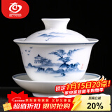 MULTIPOTENT茶具三才盖碗手绘青花山水薄胎瓷泡茶碗新年礼物