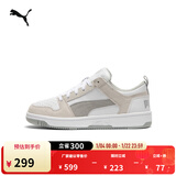 彪马（PUMA）经典复古熊猫配色透气休闲板鞋男女冬季黑白运动鞋370539 白-水泥灰-02 45