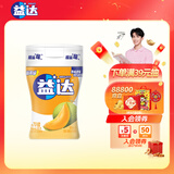 益达 无糖口香糖 哈蜜瓜味 98g约70粒/瓶 口气清新糖 休闲零食糖果