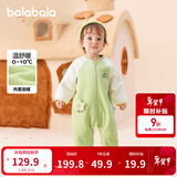 巴拉巴拉童装宝宝连体衣新生儿哈衣包屁衣冬装加绒加厚萌男童女童婴童衣服 黄绿41122 73cm