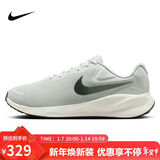 耐克NIKE男跑步鞋 宽版REVOLUTION 7 WIDE运动鞋FB8501-003浅银43