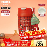 物生物保温杯女士手持咖啡杯高颜值吸管水杯大容量杯子送女友新年礼物