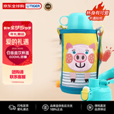 虎牌（TIGER）双盖保温杯儿童保温水杯直饮款MBR-B06G-YP日版小猪600ML新年礼物
