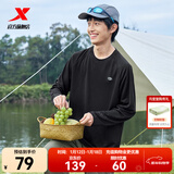 特步（XTEP）钜惠卫衣男女装运动服针织上衣宽松圆领长袖t恤打底衫运动套头衫 正黑色-0005（情侣款-长T） 2XL