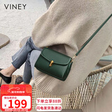viney包包女包牛皮斜挎包品牌洋气单肩手机包生日新年礼物送女生女友