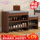 时黛家居（shidaijiaju）换鞋凳家用门口鞋柜一体坐凳玄关入户亲子穿鞋凳可坐式软包鞋架