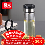 富光尚宇系列单层闷茶玻璃杯 男女士水杯高硼硅玻璃杯子泡茶杯500ml