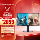 LG G8 27英寸4K显示器双模4K180Hz/1K360Hz HDR400 HDMI2.1 FastIPS 27G810A高刷电脑显示屏 G850A