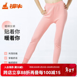铜牛高腰女长裤线裤加厚秋裤 粉红色【5°-15°】 170/95【135-150斤】