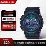 卡西欧（CASIO）海洋之心手表 G-SHOCK防震防水潮流运动男士腕表电子表送男生礼物 GA-100BL-1ADR