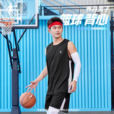 乔丹运动套装男篮球服套装吸湿速干背心短裤两件套运动服球衣