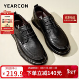 意尔康男鞋透气镂空休闲皮鞋系带通勤商务打孔鞋 53429W 黑色 41