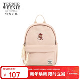 Teenie Weenie新年礼物学生书包迷你双肩背包初中简约TW小熊包包女